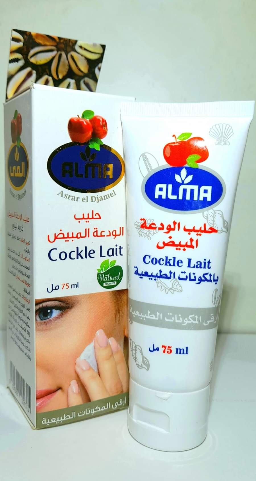 حليب الودعة المبيض