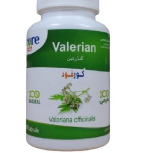 الناردين