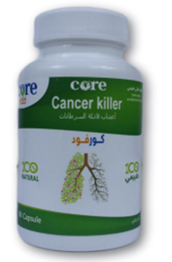 Cancer killer