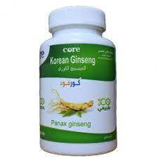 Ginseng