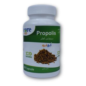 Propolis