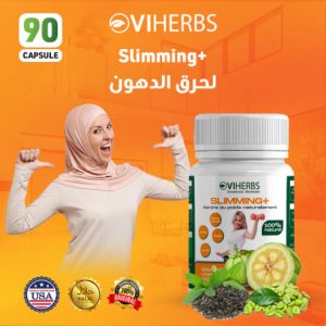Slimming +